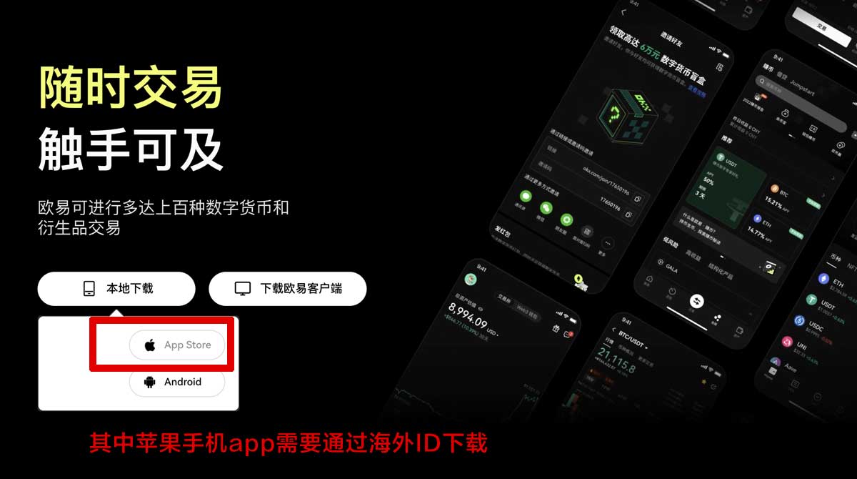 币安官方网址_币安官方网站网址_币安充值资金方法